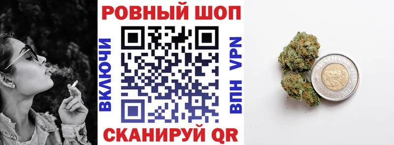 Где продают наркотики Углич Бошки Шишки  hydra вход  СОЛЬ  МЕТАМФЕТАМИН  КОКАИН  Меф  ГАШИШ  Амфетамин 