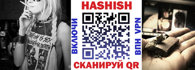 наркотики  дарк нет телеграм  kraken как зайти  ГАШИШ Premium  Углич 