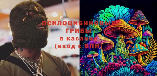 прущая мука Алексеевка