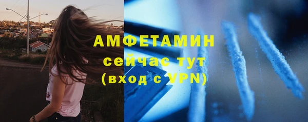 COCAINE Алексин