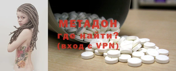 кокс Осинники