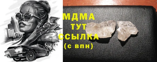 прущая мука Алексеевка