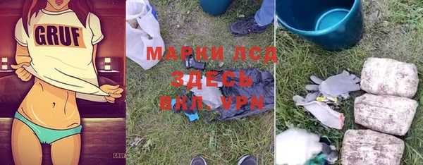 COCAINE Алексин