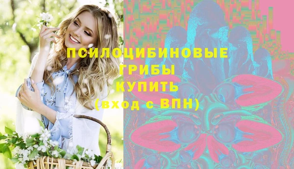 мефедрон мука Алзамай