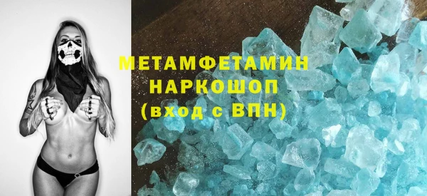 тгк Остров