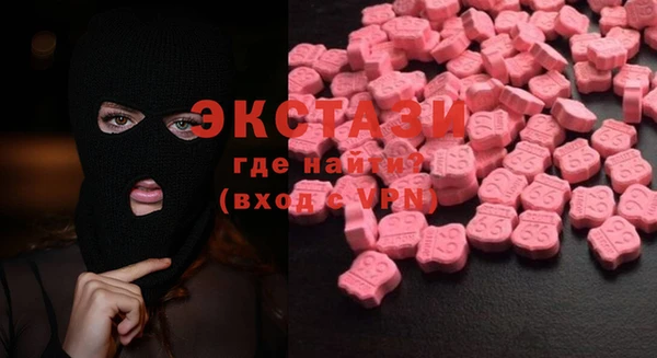 COCAINE Алексин