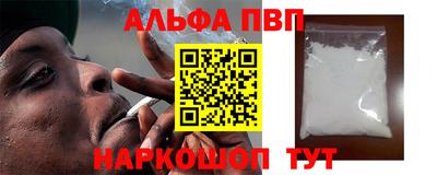 крисы Свободный