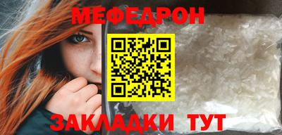 крисы Свободный