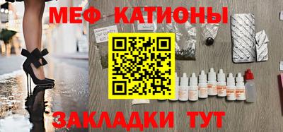 первитин Северобайкальск
