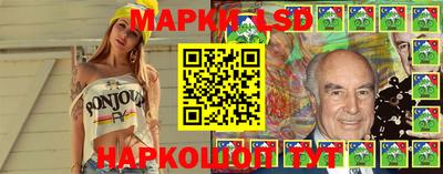 первитин Северобайкальск