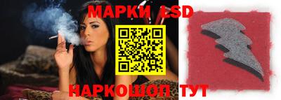 первитин Северобайкальск