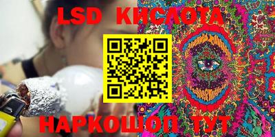 первитин Северобайкальск