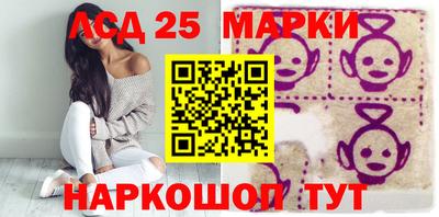 первитин Северобайкальск