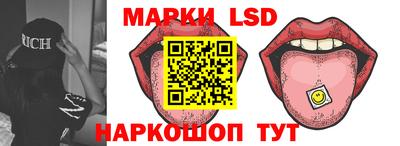 крисы Свободный
