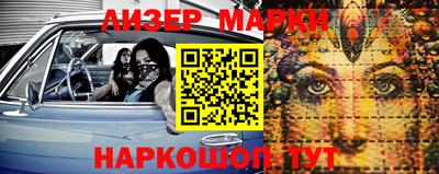 первитин Северобайкальск
