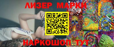 первитин Северобайкальск
