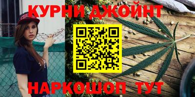 герыч Севастополь