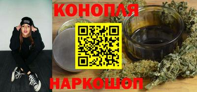 первитин Северобайкальск