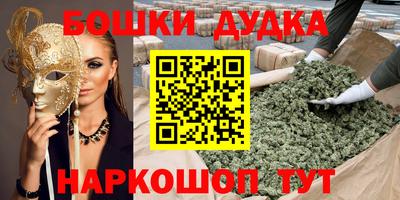 герыч Севастополь