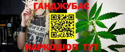 первитин Северобайкальск