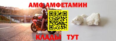 герыч Севастополь