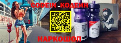 крисы Свободный