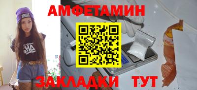 герыч Севастополь