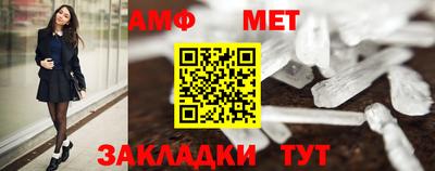 крисы Свободный