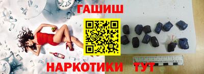 крисы Свободный