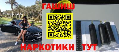 крисы Свободный