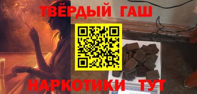 крисы Свободный