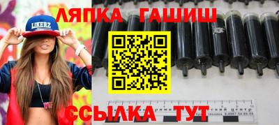 первитин Северобайкальск