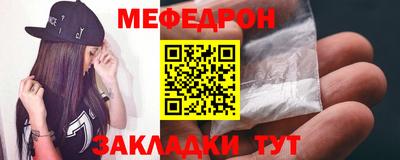 крисы Свободный