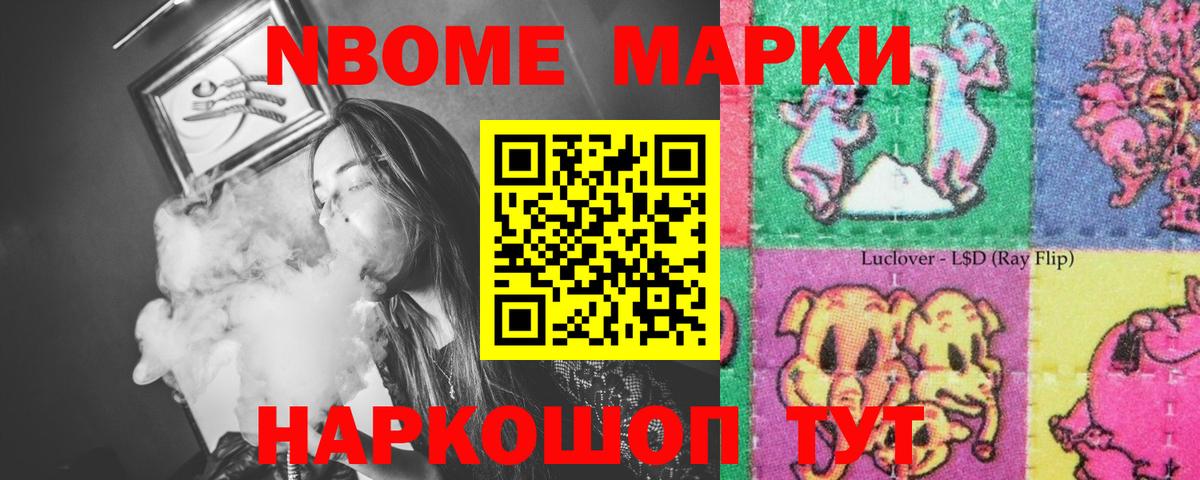 Лсд 25 экстази ecstasy  Вход с VPN  Лсд 25 экстази кислота  Лсд 25 экстази  Углич 