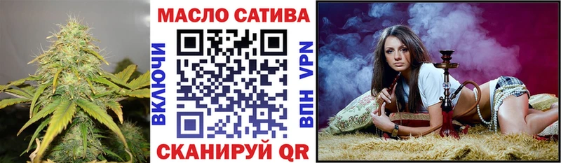 цены наркотик  Углич  Дистиллят ТГК THC oil 
